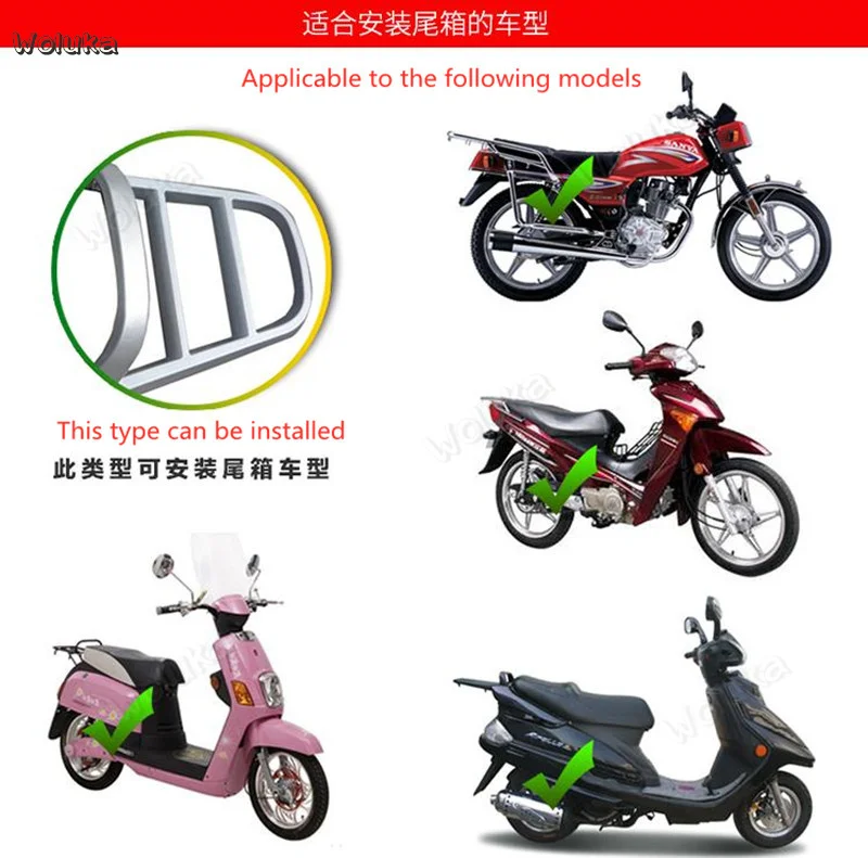 Motorcycle trunk Universal electric vehicle rear trunk Pedal storage box 30L capacity CD50 Q02