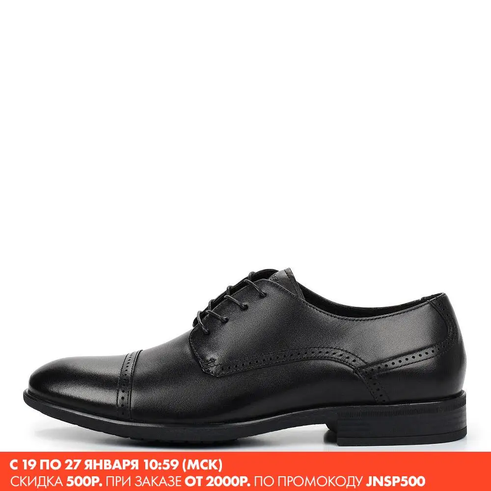 Туфли MUNZ Shoes|Туфли| |
