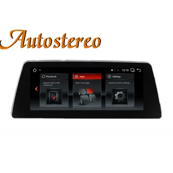 

Android 9.0 Car Multimedia Player For BMW 5 Series G30 2018 2019 PLUS Car Stereo GPS Navigation Radio Tape Recorder Headunit IPS