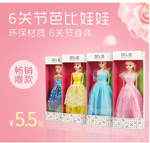 Игрушечный Набор для игры в дом доктора, модель маленькой девочки, звук и светильник, набор для инъекций, Детский обучающий эхометр