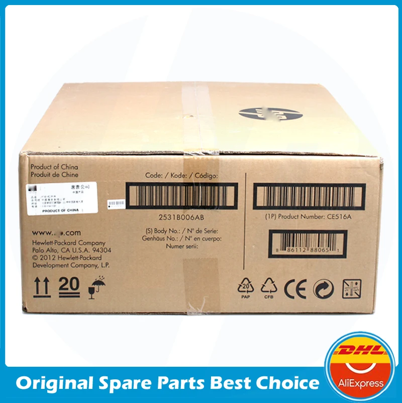 ce516a compatibility