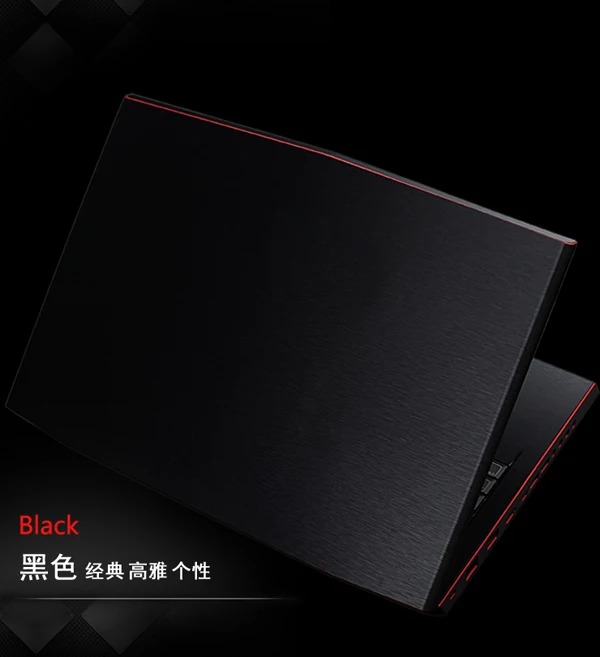 Carbon fiber Laptop Sticker Decals Skin Cover Protector for Lenovo E40-70 E41-80 14"
