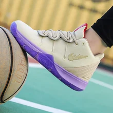 Мужская обувь для баскетбола; сезон осень-зима; нескользящая уличная спортивная обувь для баскетбола; износостойкие кроссовки высокого качества