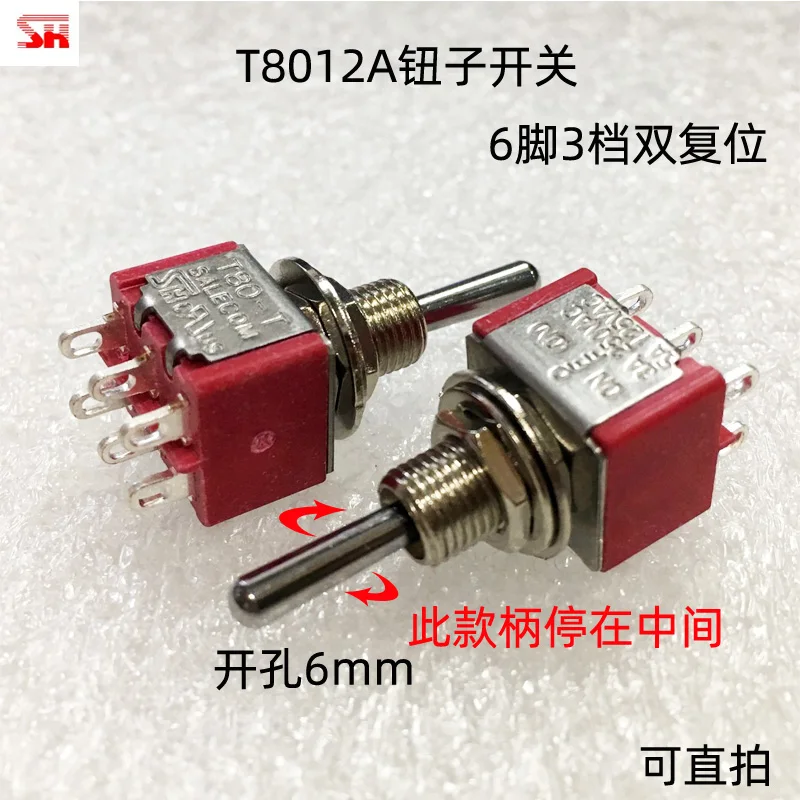 5 шт. отверстие 6 мм T8012A 6-контактный 3-позиционный DPDT (вкл.)-ВЫКЛ. (вкл.) красный
