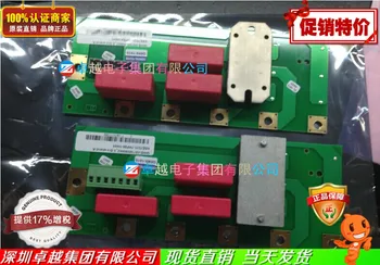 

6SE7031-7HF84-1HH1-1HH0 capacitor and a charging plate Specials--ZYQJ