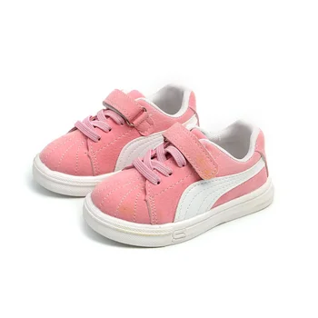 

New Autumn Spring Kids Shoes Breathable Boys Girls Sport Shoes Children Casual Sneakers Baby Running Sneakers Size 21-30