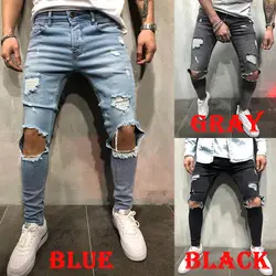 2019 новые модные, по щиколотку рваные джинсы для мужчин летние обтягивающие брюки-карандаш для мужчин эластичные длинные джинсы с дырками