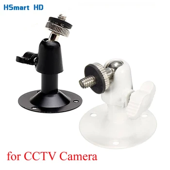 카메라 지원 금속 벽 마운트 스탠드 브래킷, IP CCTV 홈 감시 보안 카메라용