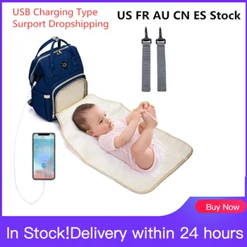 

USB Diaper Bags Backpack Foldable Sunscreen Baby Bed Crib Bag Large Capacity Insulation Nursing Stroller Bag With Changing Mat