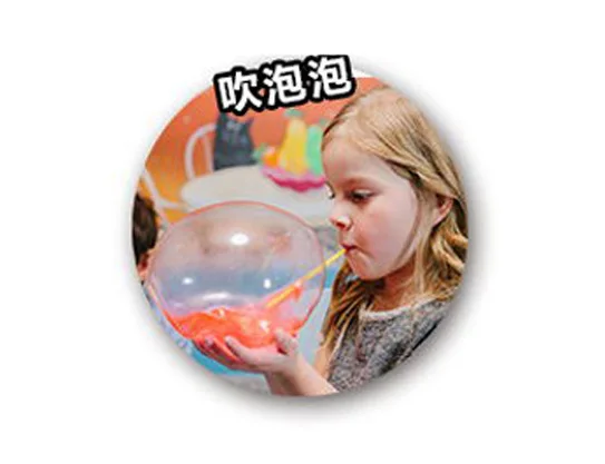 AliExpress стиль Единорог слизи Пластилин шар Сплит яйцо игрушка-Дуя пузыри глухая коробка игрушка мяч