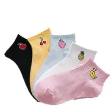 5 пар/уп. женские носки хлопковые носки с фруктовым узором Harajuku женские милые носки для скейтбординга хипстерские модные короткие носки с принтом животных