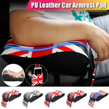 

PU Leather Car Armrest Pad Memory Cotton Armrests Covers with Pocket Central Console Arm Rest Seat Box Mat Cushion