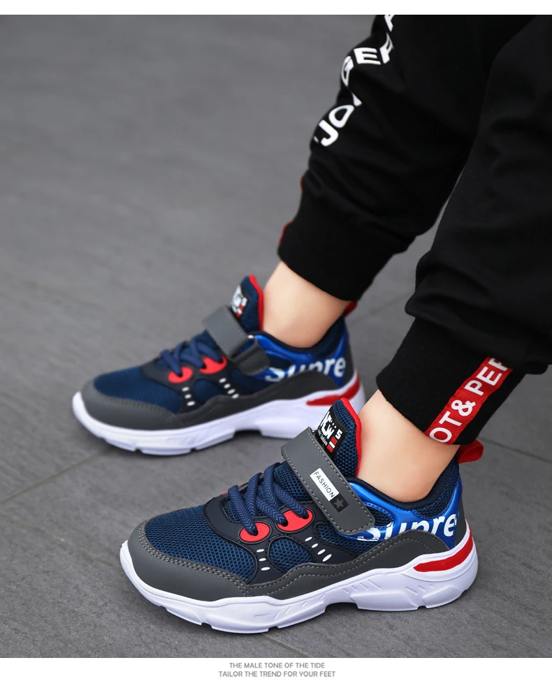 Fashion cool sneakers casual children sport shoes