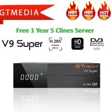 Gtmedia v9 супер спутниковый тюнер Поддержка PowerVu Biss ключ Newca CCCAM Youtube HD DVB S2 приемник со встроенным WiFi же V8 Nova