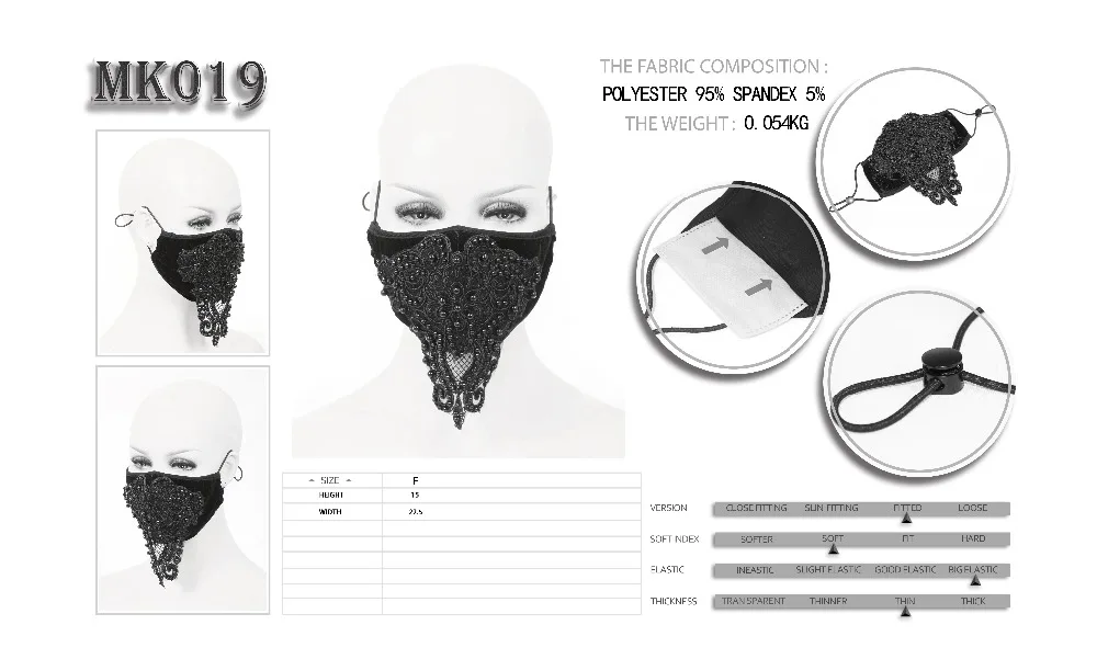 MK019 size chart(2)