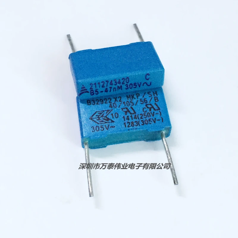 Предохранительный датчик B32922 MKP X2 конденсатор 305V473m 0 047 мкФ 47NF P15mm | Электронные