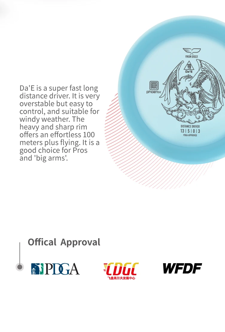 YIKUN диски PDGA одобренный диск Гольф диск драйвер Da'E