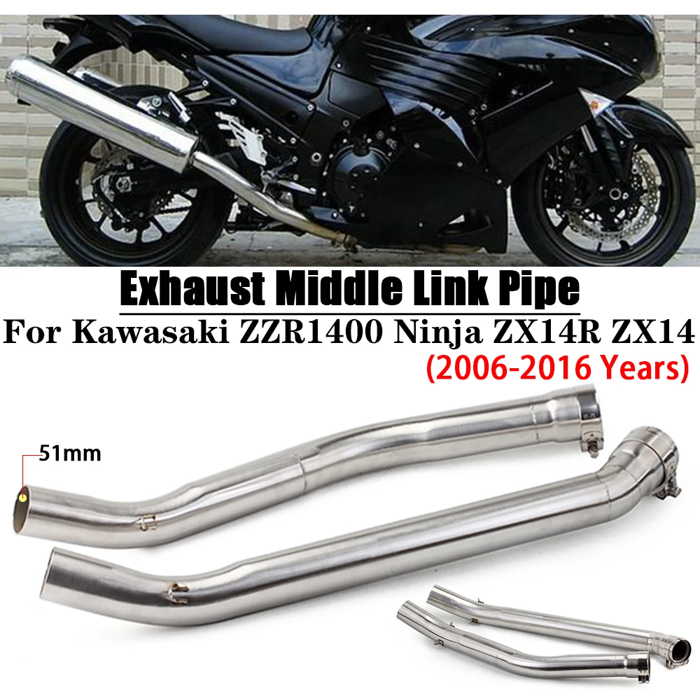 中古】排気管 に適合する用 ZX14-R に適合する ZX14R オートバイの排気