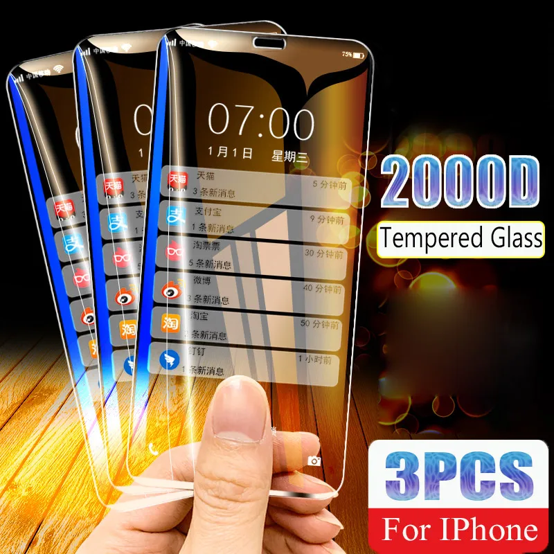 2000D 3 1 шт закаленное защитное стекло для IPhone 11 Pro XS Max 8 7 Plus Защитное X XR защита