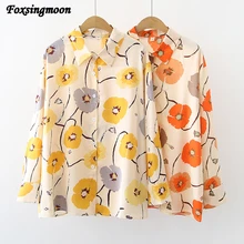 

Spring Autumn Women's Long Sleeve Shirt Floral Print Shirt 2021 New Fashion Loose All-match Tops Women Office OL Elegant Blouse