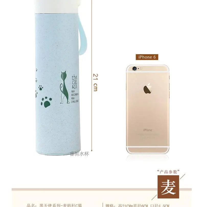 Dark Angel - wheat straw - Details watermark _06