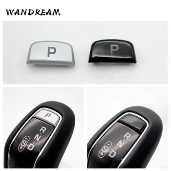 

LR086213 Gear Shift Lever Button Trim Cover Hanging Handball Button Range Button Switch For Range Rover Sport 2014- Shift Lever