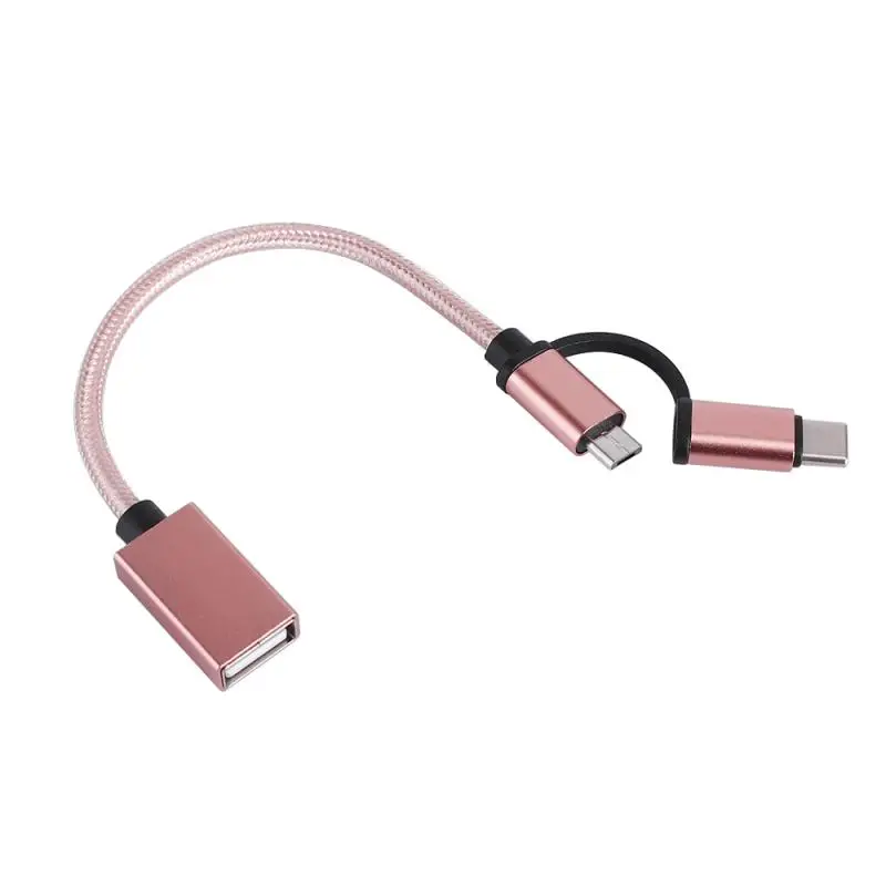 Адаптер 2 в 1 Type C Micro USB папа OTG Женский нейлоновый зарядный кабель для передачи