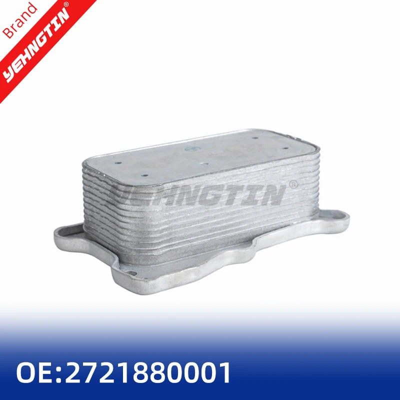 

Двигатель коробки передач OEM 2721880001 для Benz M272 W211 W204 W221, масляный радиатор