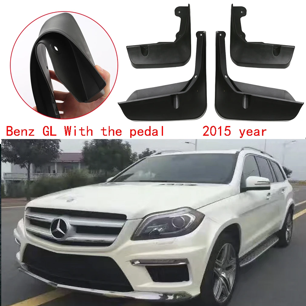 

For Benz E series (W210) 2012-2015 year car mudflaps splash guards mud flaps flap guards mudguards fender flap front