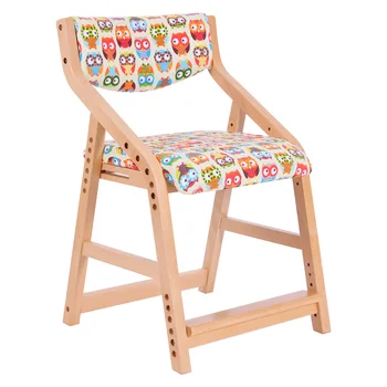 

Children's Learning Chair Adjustable Lift Back Seat, Posture Correction Solid Wood Desk, Chair, Primary School Household Chair