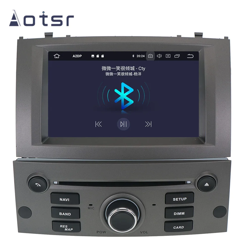 Excellent DSP Android 9.0 Car DVD Player For Peugeot 407 2004 2005 2006 2007-2010 Auto Stereo Radio Multimedia player Head Unit recorder 4 Excellent DSP Android 9.0 Car DVD Player For Peugeot 407 2004 2005 2006 2007-2010 Auto Stereo Radio Multimedia player Head Unit recorder 4