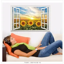 Стиль креативные jia chuang настенные наклейки японский Одуванчик гостиная телевизор диван задний план настенные наклейки DLX0996