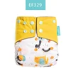 EF329 cloth diaper