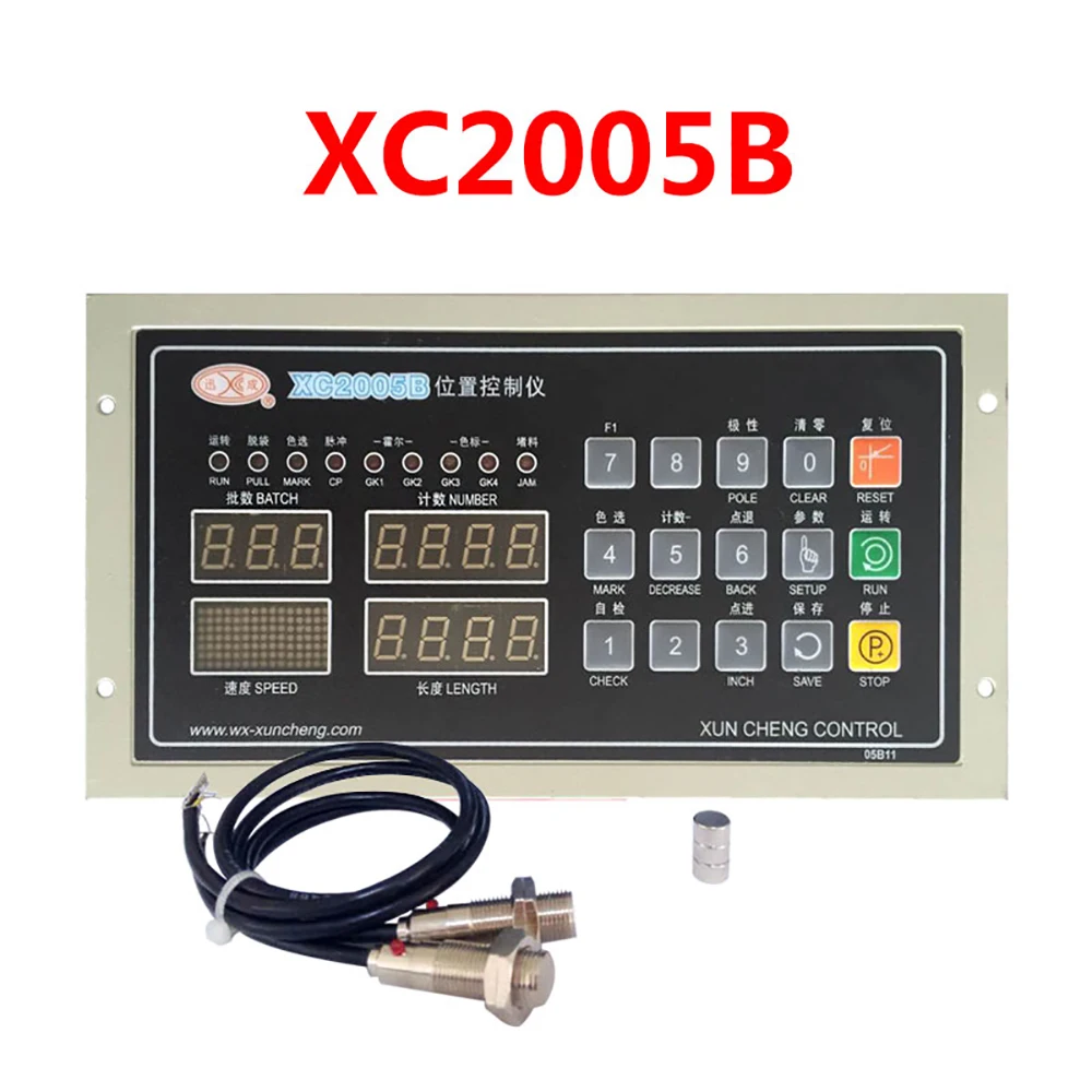 Контроллер положения 220 В для машины по производству сумок XC2005B XC2006A XC2006B GD-2008 XC2001 XC2006D Y