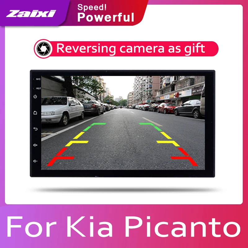 ZaiXi 2din автомобильный мультимедийный Android Автомагнитола для Kia Picanto Morning 2004 ~ 2011 WiFi