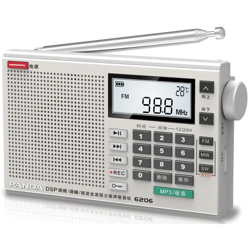 DSP полный диапазон стерео радио портативный плеер Домашний FM радио ...