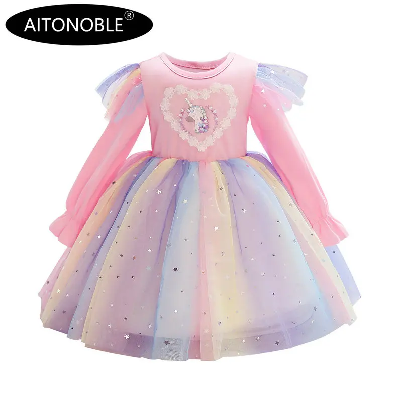 Aitonoble Summer New Costume Gilrs Dress Girl's Dress Princess KidsSkirt Cosplay For Girls With a Gift Bag