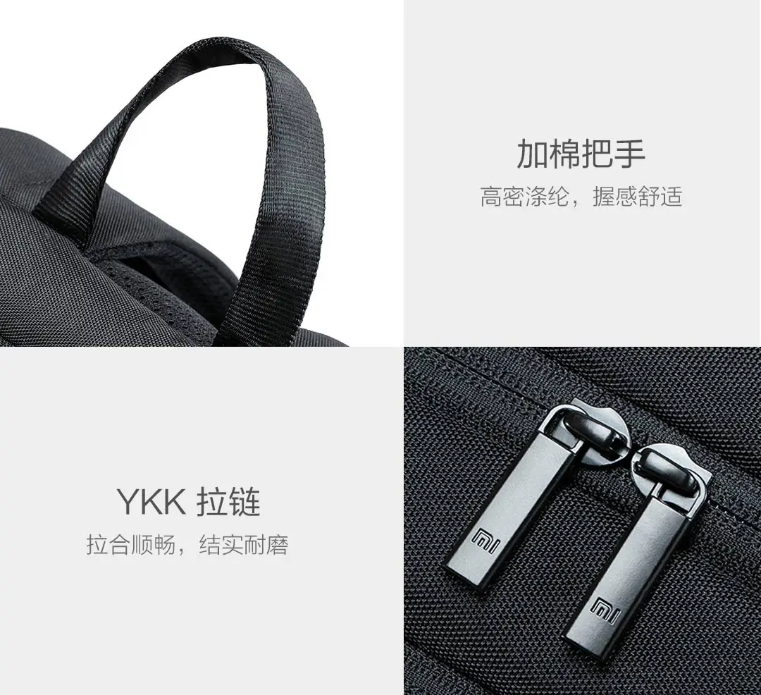 xiaomi mijia, классика, Бизнес класс, backpack2 18L Ёмкость 4 уровень водонепроницаемое беспроводное студентов Для мужчин Для женщин сумки для ноутбука диагональю 15 дюймов