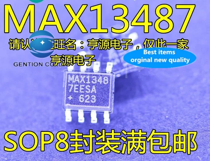 10pcs 100% orginal new real photo MAX13487EESA MAX13487 interface-line transceiver SOP-8 | Компьютеры и офис
