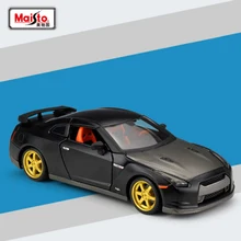 Maisto 1:24 Масштаб 2009 R35 углеродное волокно зарядное устройство Металл литье под давлением модель гоночный Спорт авто автомобиль детские игрушки подарок
