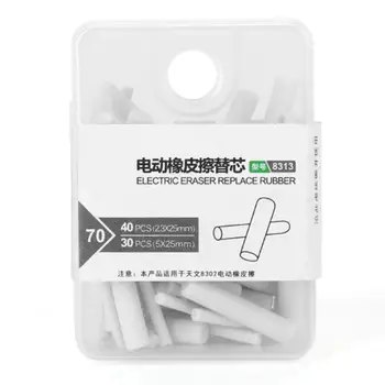 

Mini Kneaded Electric Eraser Electronic Rubber Kawaii Stationery For School Pencil Supplies Kids Erasers Mechanical Office U4F3