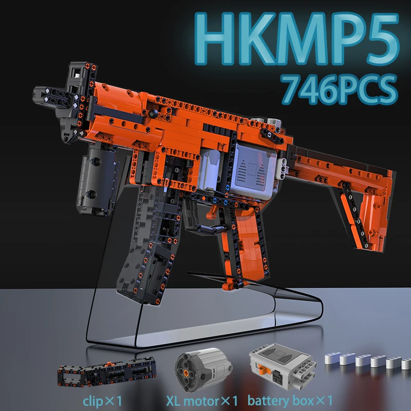 

Electric Motor Power MP5 PUBG SWAT Toys Gun Fit Technic Submachine Model Building Block Brick Boy Birthday Gifts Kids