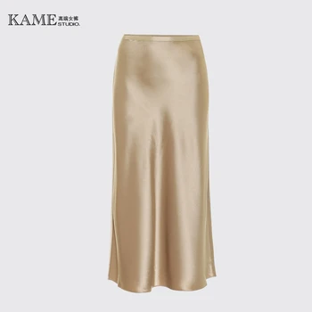 

Luxury Champagne Acetate Skirt Women' Soft Smooth High Waist Draped Midi Mermaid Skirts Elegant Ladies 2020 Spring New Bottoms