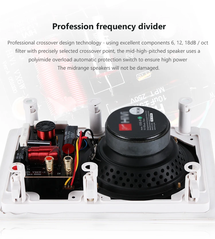 audio system oupushi (7)