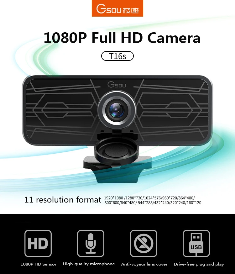 T16S USB 2.0 PC Camera 1080P Video Record HD Webcam Web With MIC For Computer Laptop | Компьютеры и офис