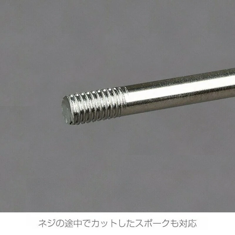Hozan C-702 Bicycle Wheel/Hub Spoke Threading Tool Spoke Screw Cutter Made In Japan Thread Casher Bike Tool Accessories