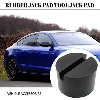 

50MM Rubber Slotted Floor Jack Pad Frame Rail Adapter For Pinch Weld Side Pad Defective Products Durable Resistant