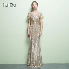 Floor Length Gold Wedding Party Gowns Plus Size Sequins Formal Bridesmaid Dresses