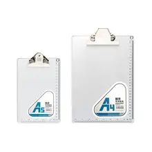 А4/А5 Алюминиевый Сплав Зажим для письма доска Противоскользящий файл твёрдый картон линейка держатель бумаги 24BB