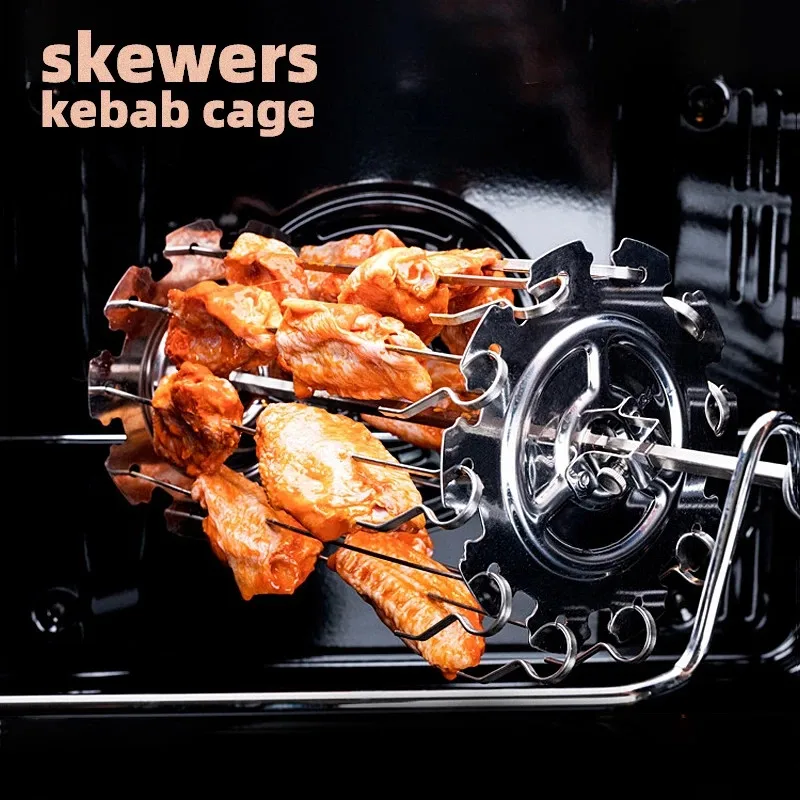 Stainless Steel Grill Cage BBQ Roaster Kebab Maker Meat Skewer Air Fryer Machine